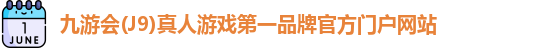 J9